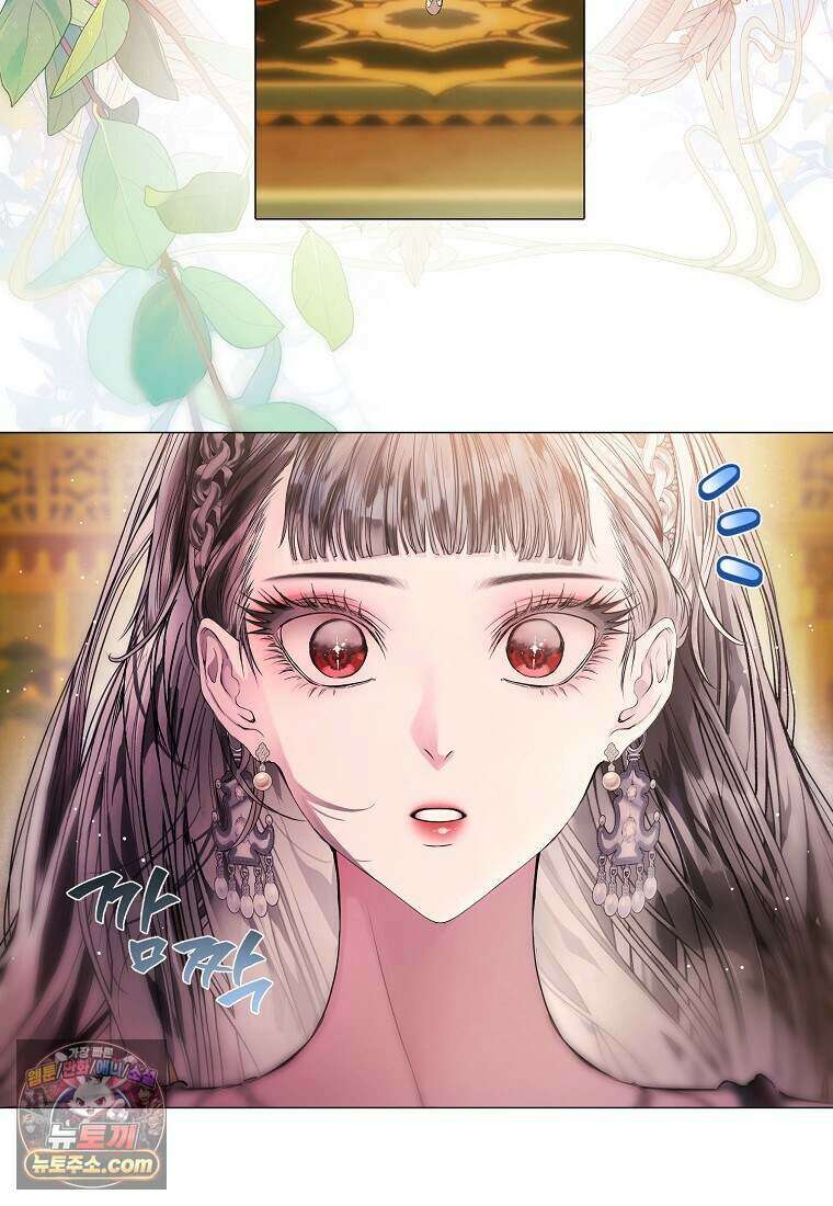 메리 배드 엔딩을 위한 공략집 10화 2
