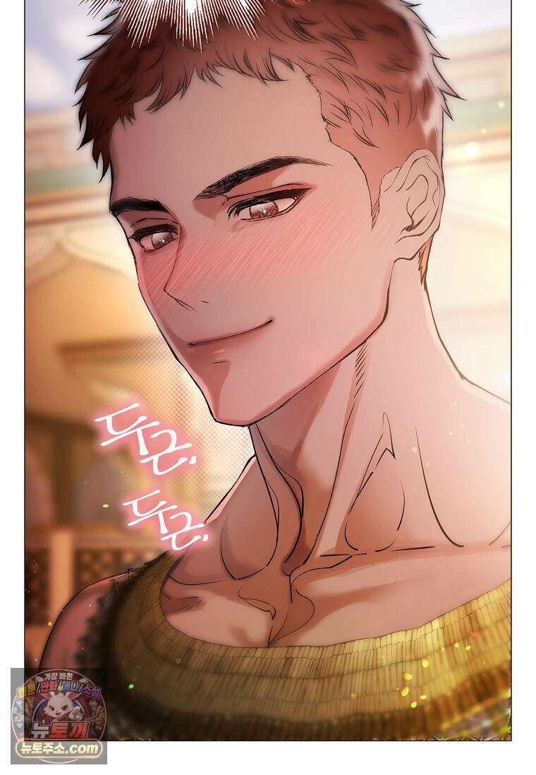 메리 배드 엔딩을 위한 공략집 10화 68