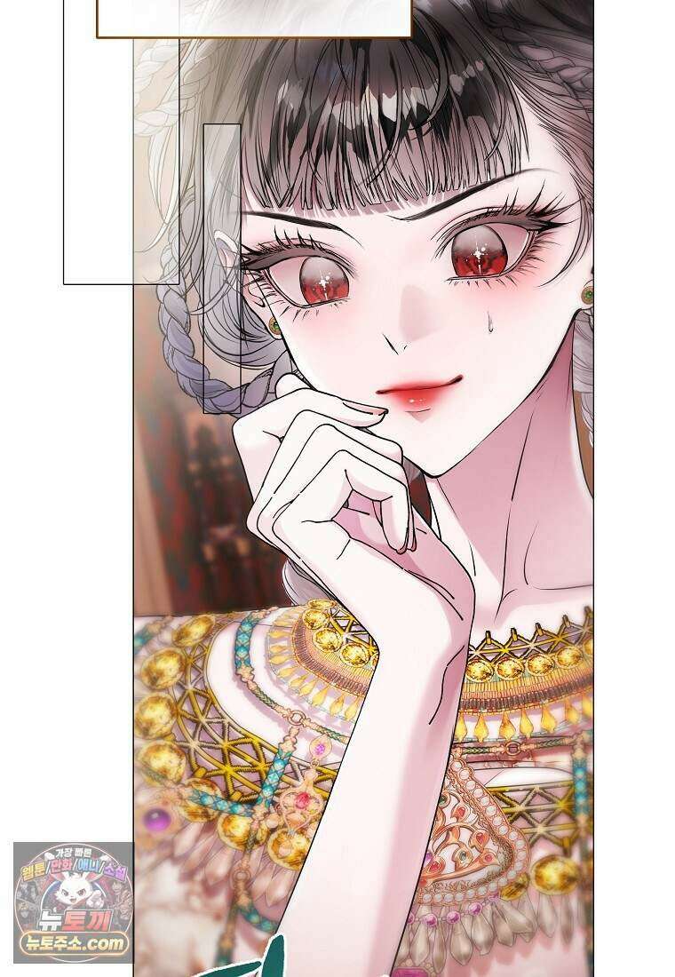 메리 배드 엔딩을 위한 공략집 10화 90