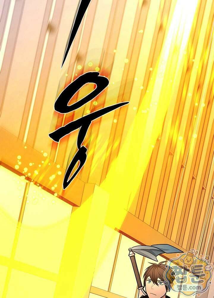 튜토리얼이 너무 어렵다 282화 8