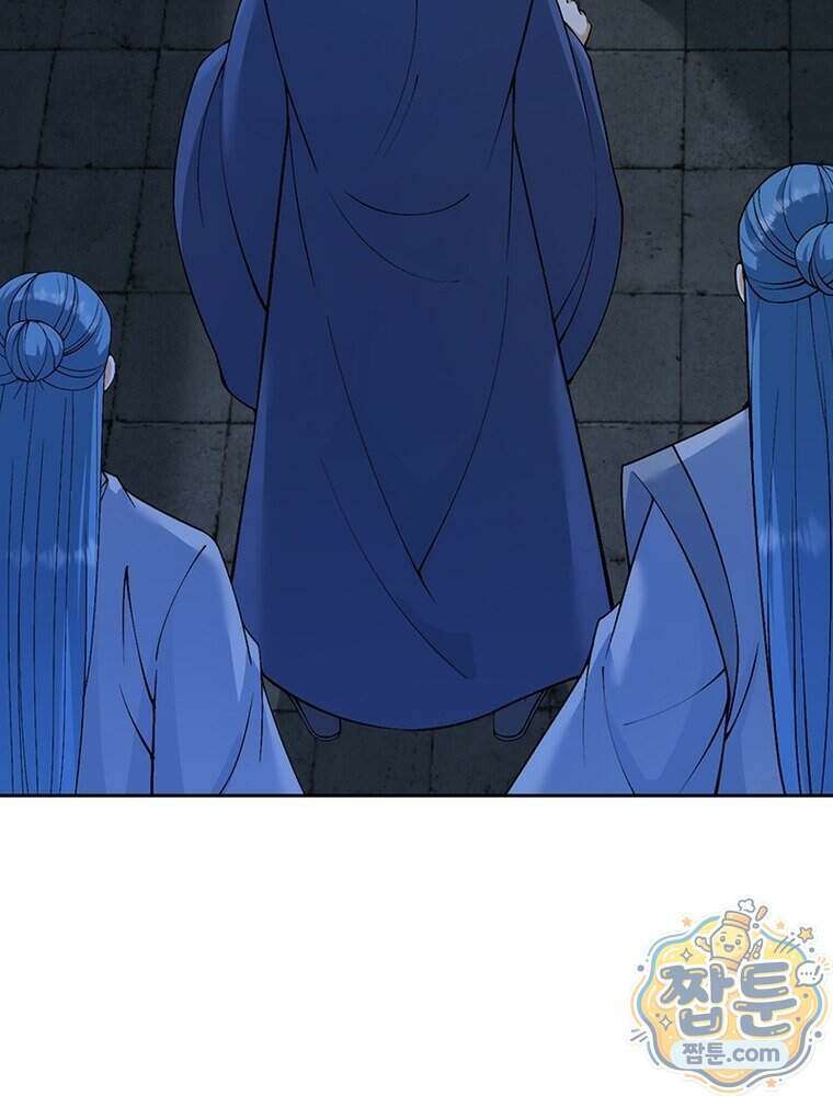 역천사신 433화 65