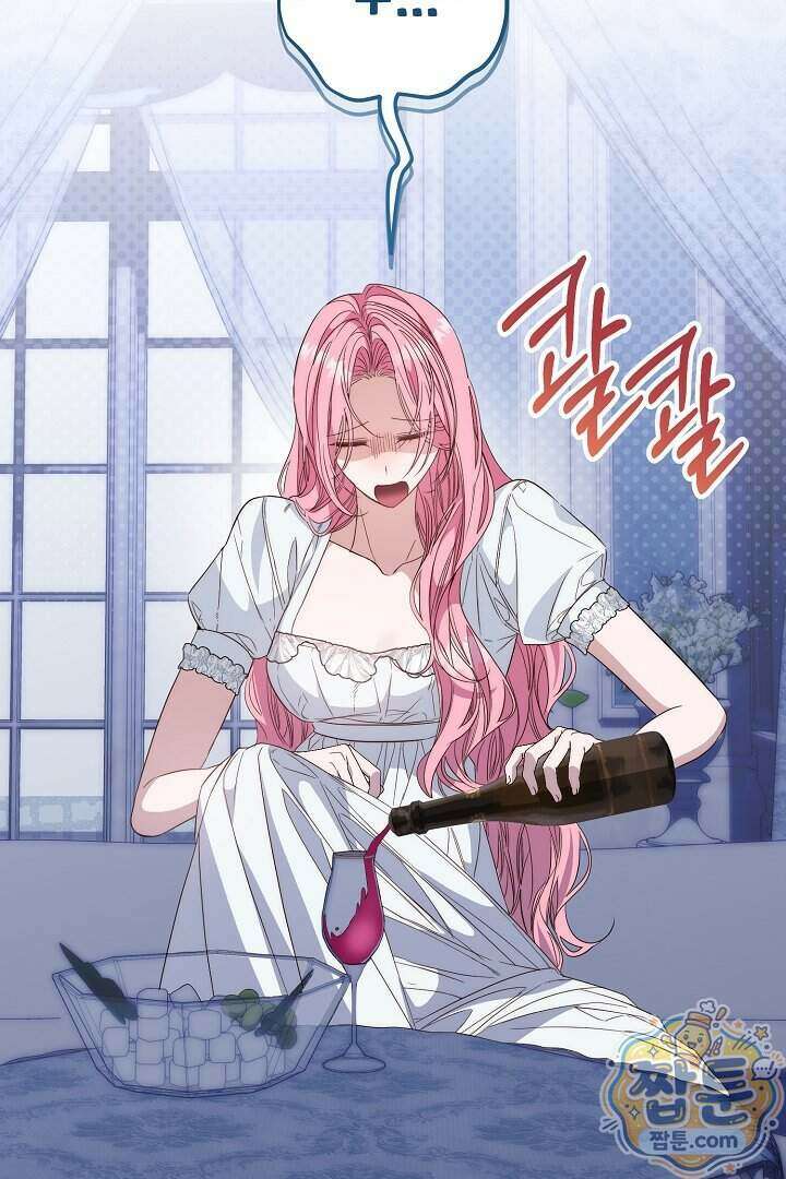 회귀한 악녀는 순결서약 합니다 50화 9