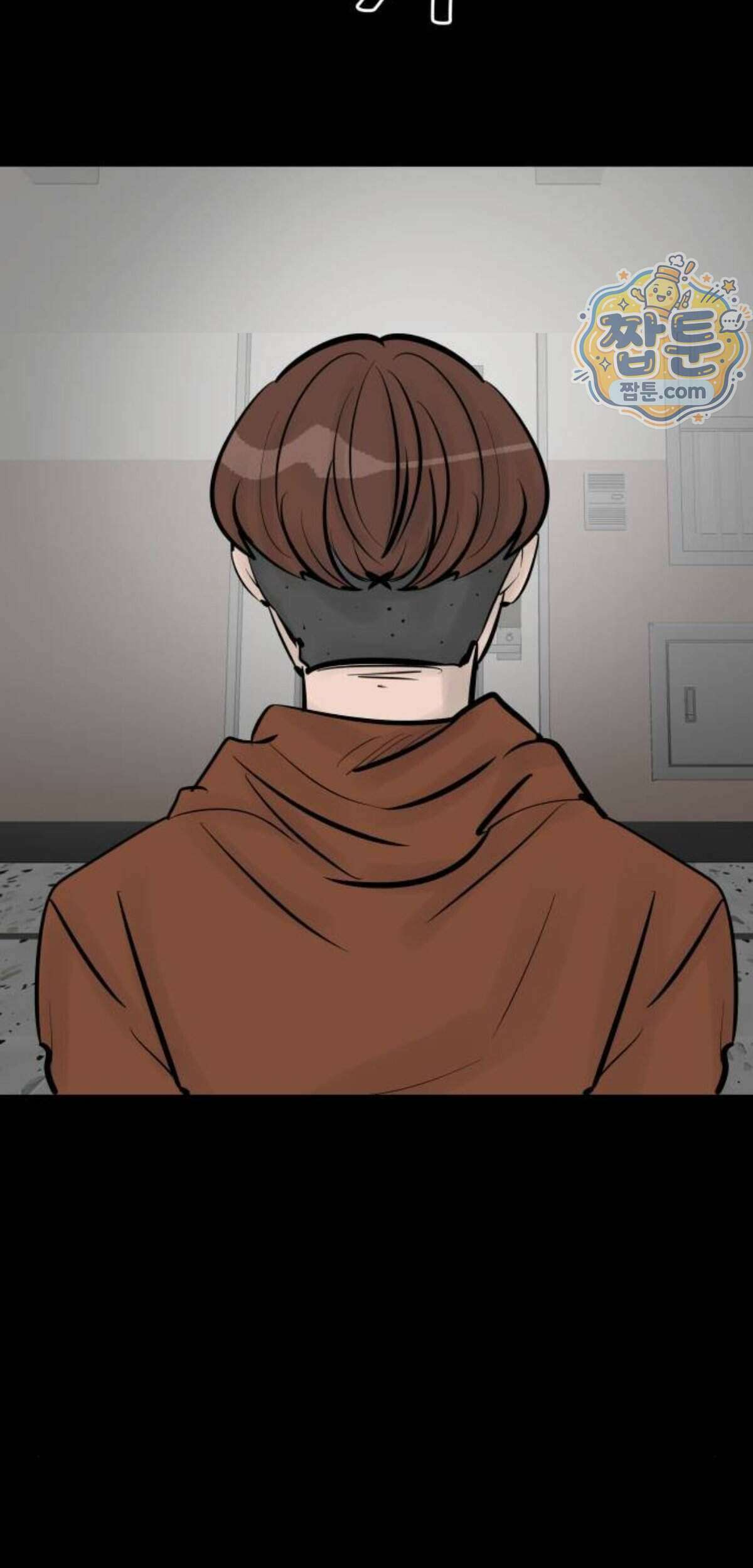 망플루언서 14화 61