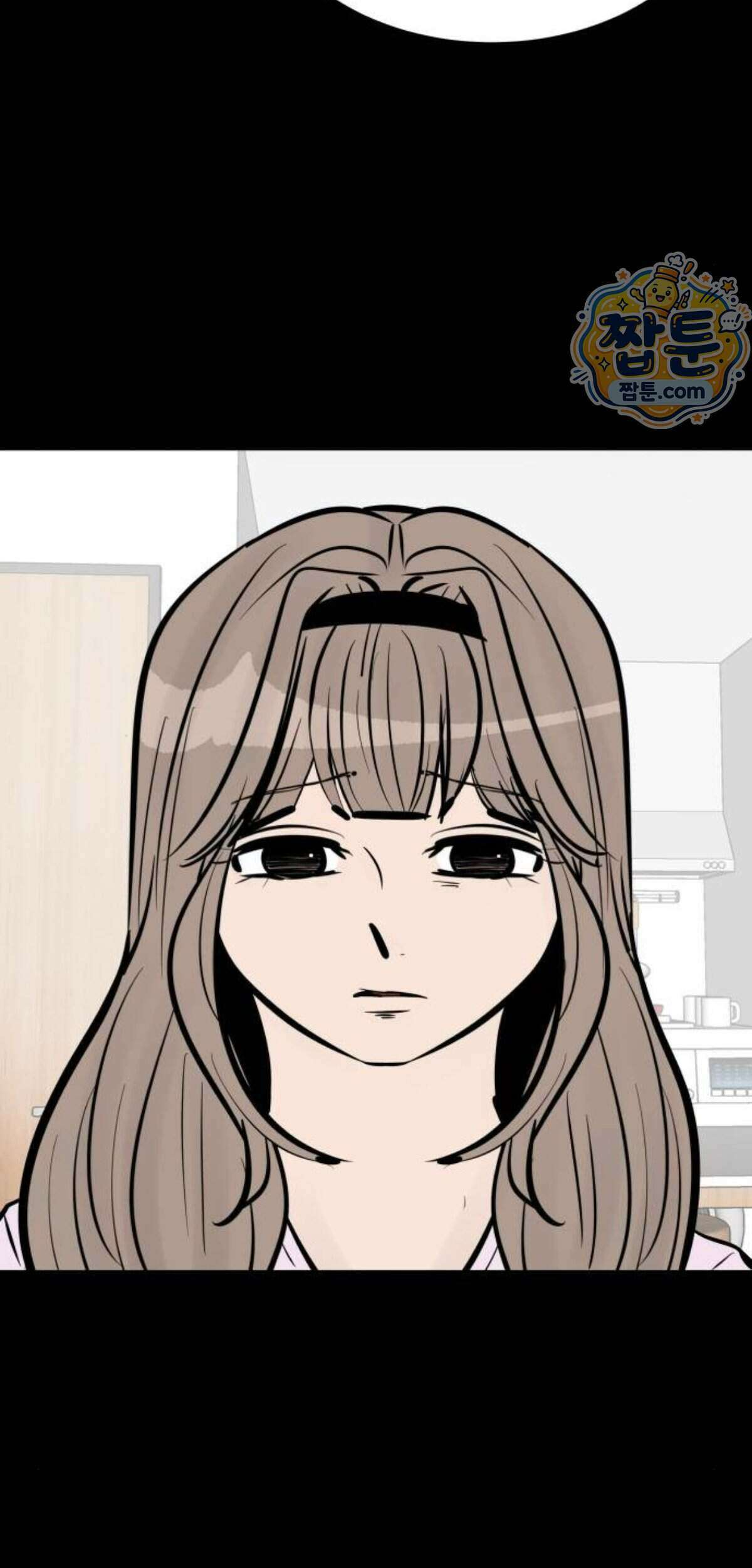 망플루언서 14화 105