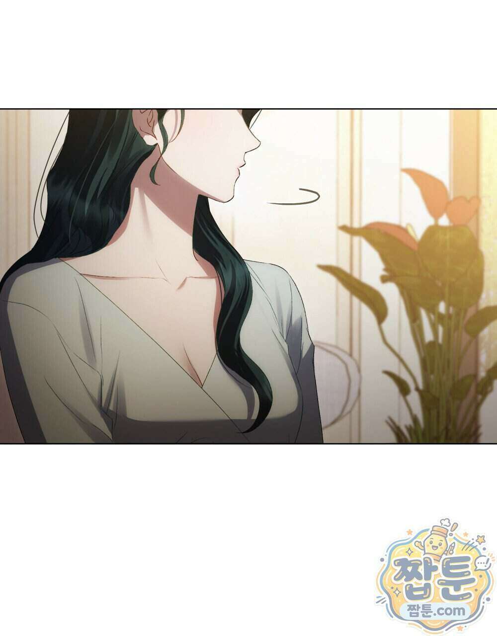 상류 사회[리디] 91화 64