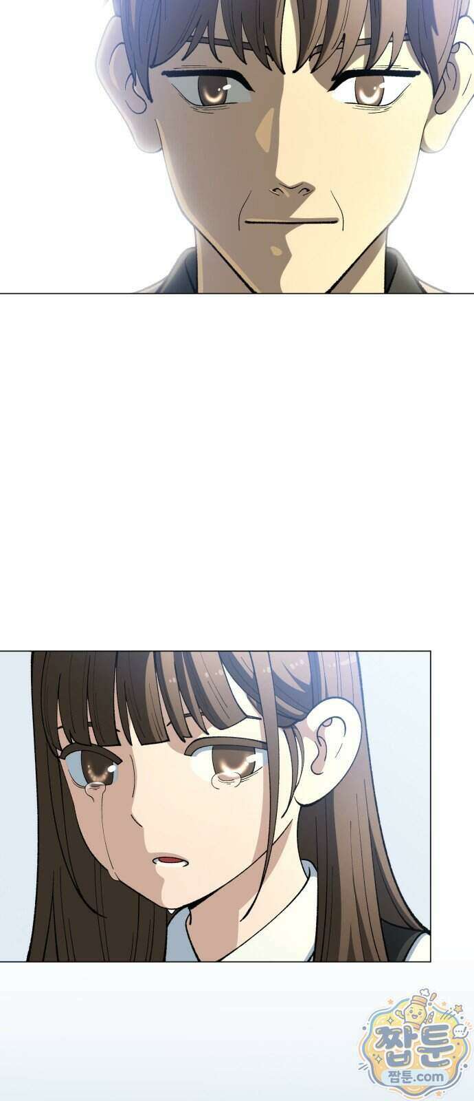 웅녀님이 보우하사 49화 48