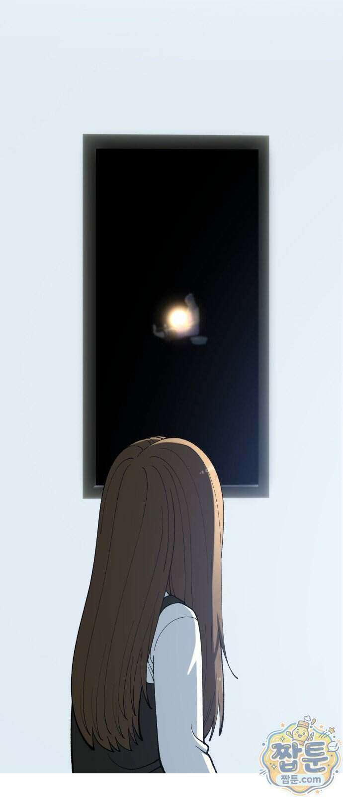 웅녀님이 보우하사 49화 49