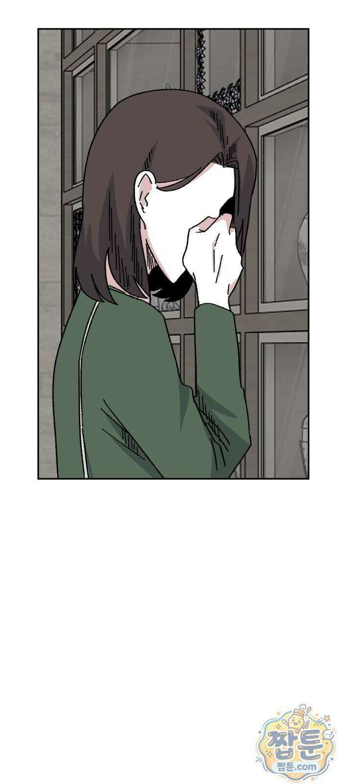 귀신이 곡할 노릇 18화 53