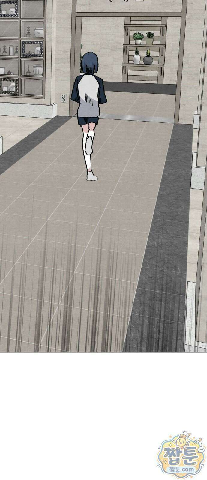 귀신이 곡할 노릇 18화 70