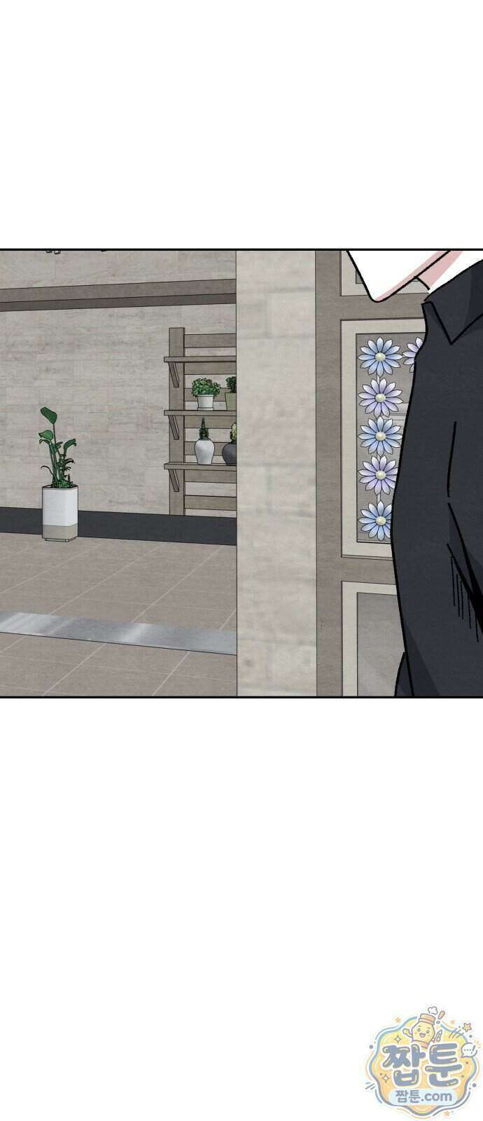 귀신이 곡할 노릇 18화 71