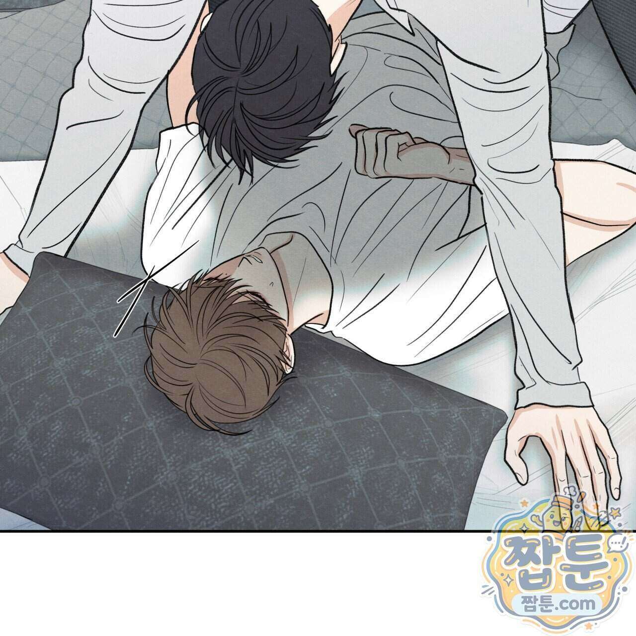 모호함의 언저리 101화 19