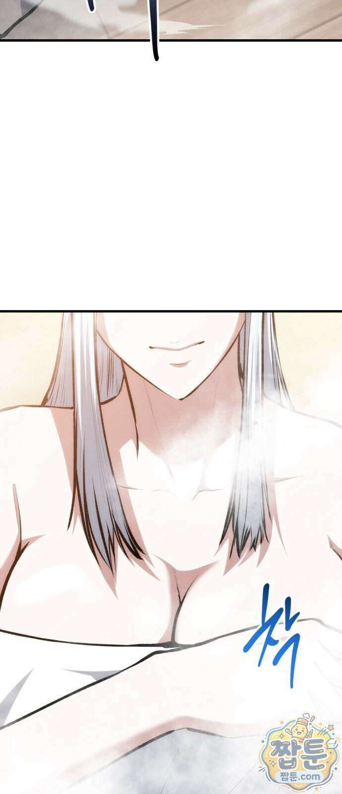 빌 34화 5