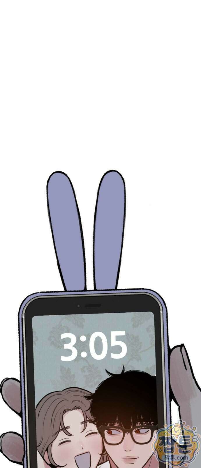 분신 32화 1