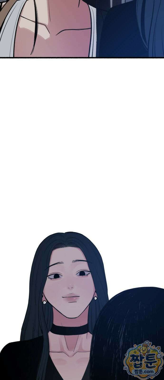 분신 32화 5