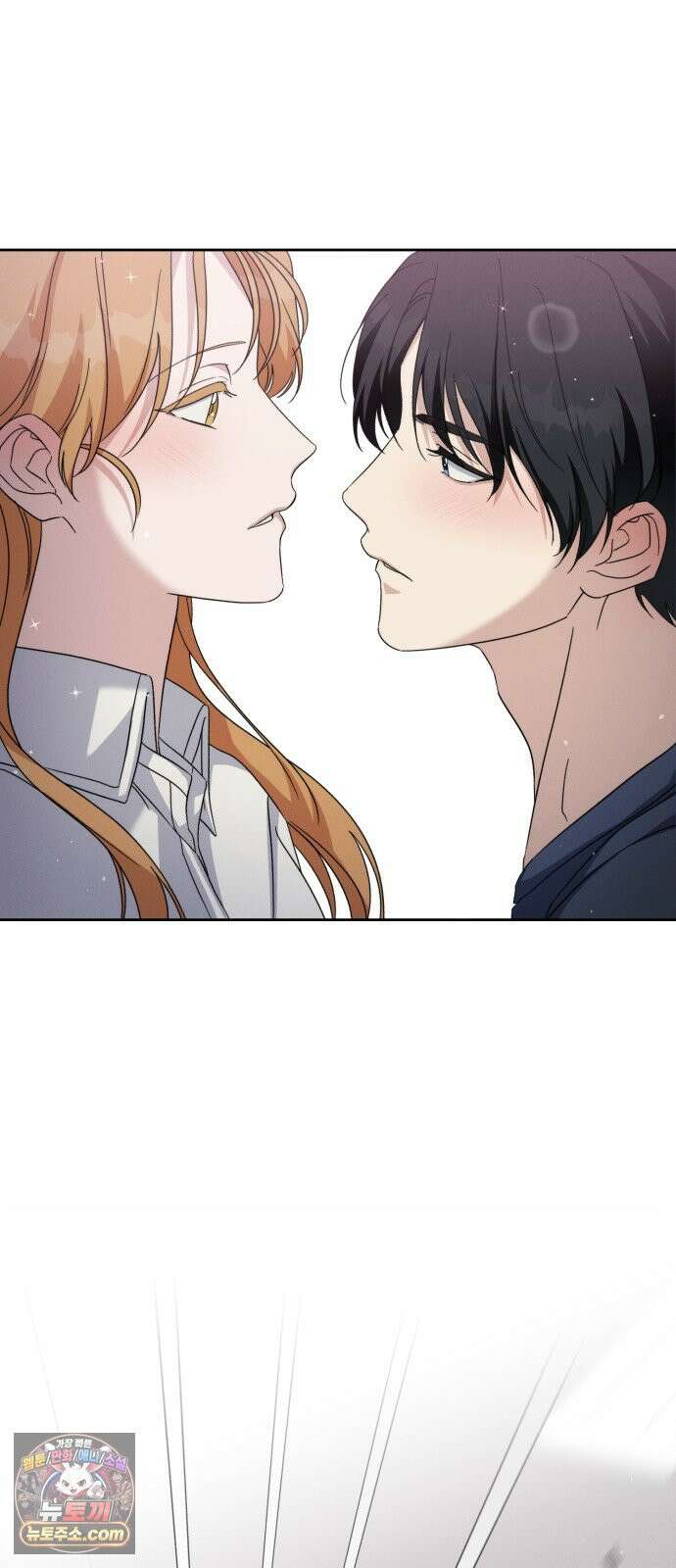 1등을 위해 50화 30