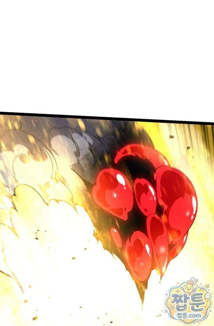 S급 나무로 레벨업 239화 22