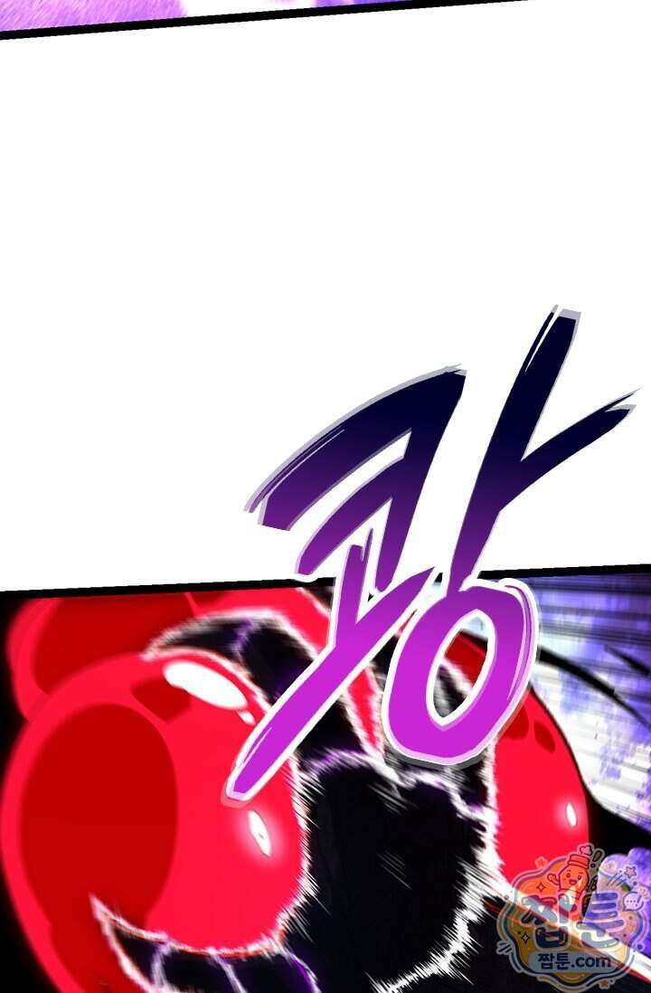S급 나무로 레벨업 239화 27