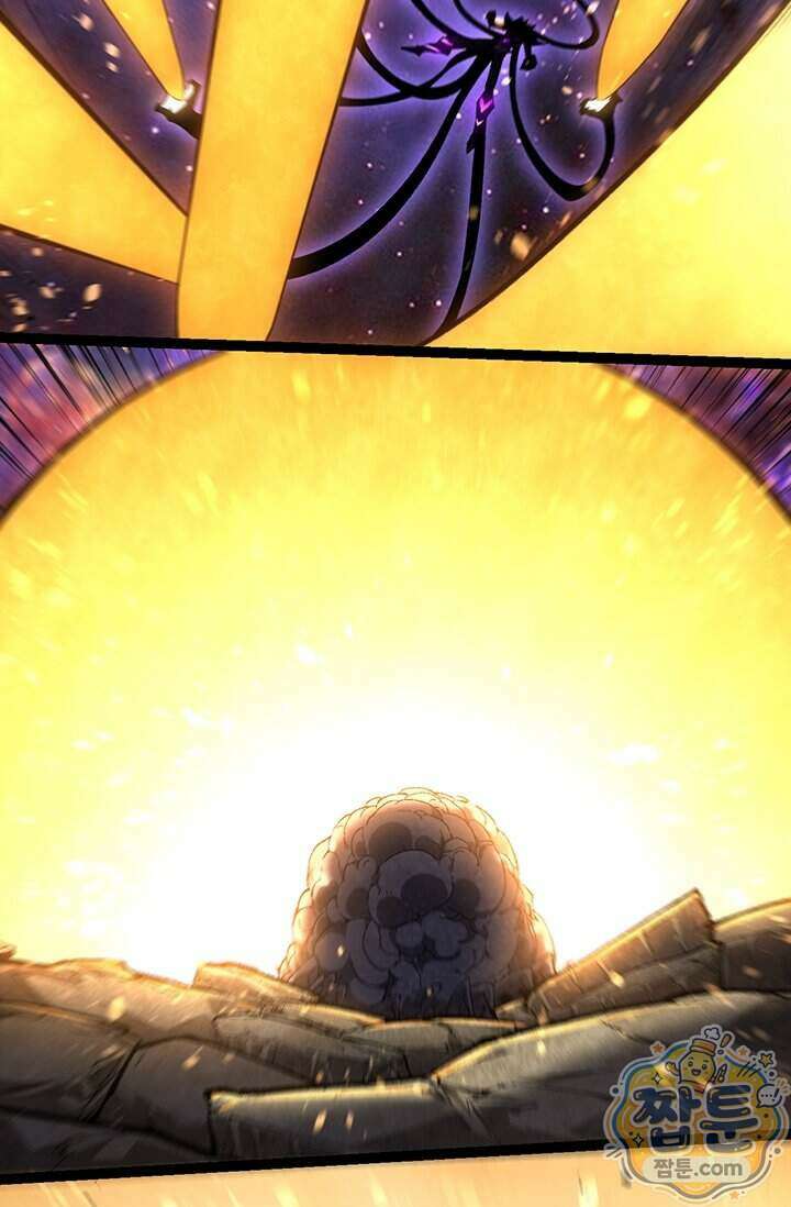 S급 나무로 레벨업 239화 57