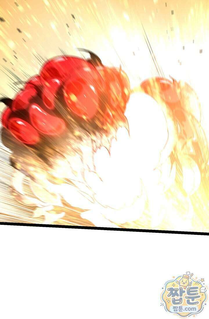 S급 나무로 레벨업 239화 58