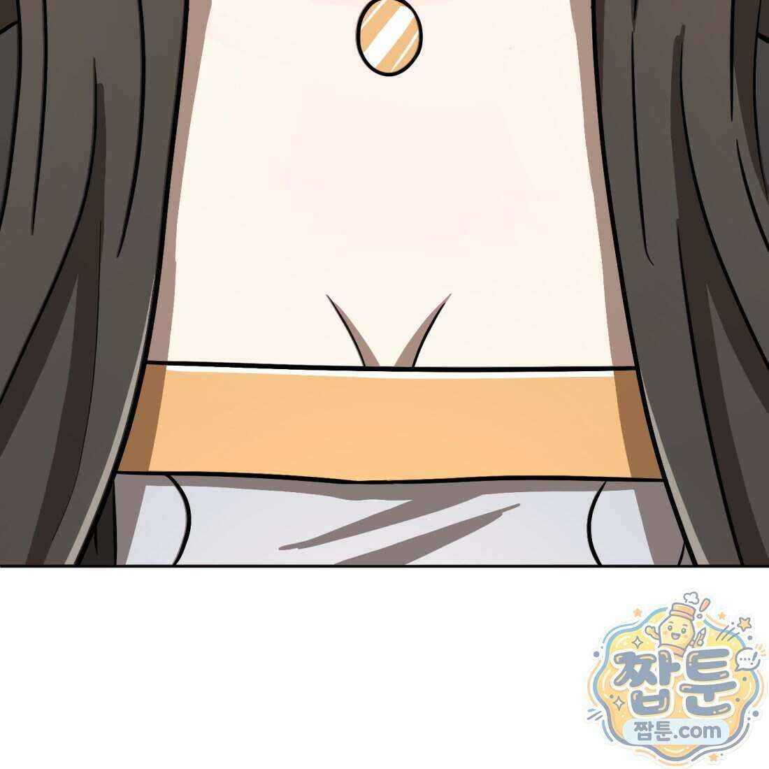 별종 [카카오] 22화 35