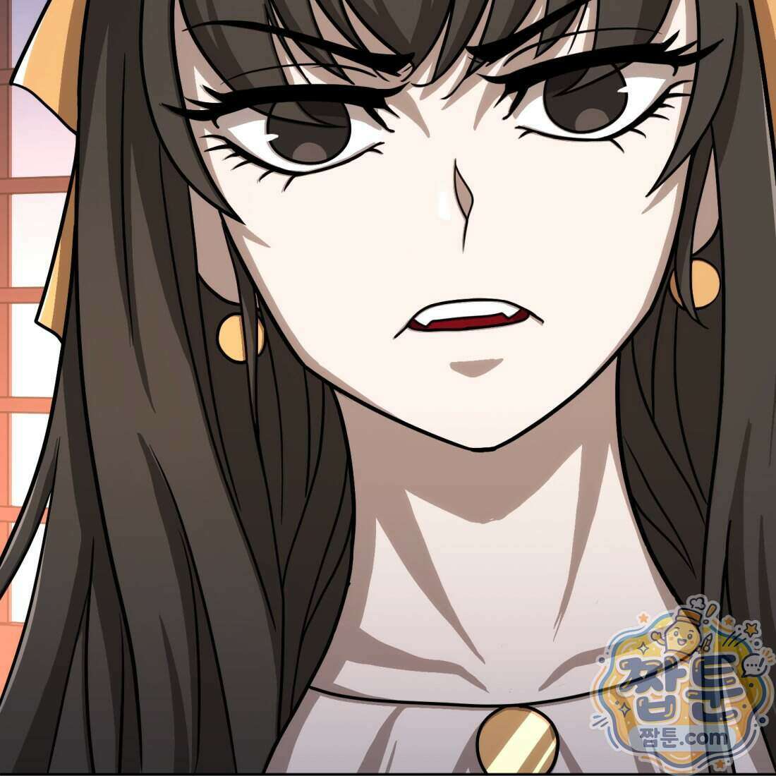 별종 [카카오] 22화 83