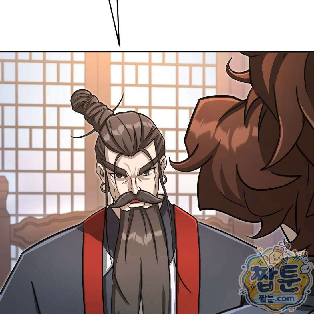 별종 [카카오] 22화 116