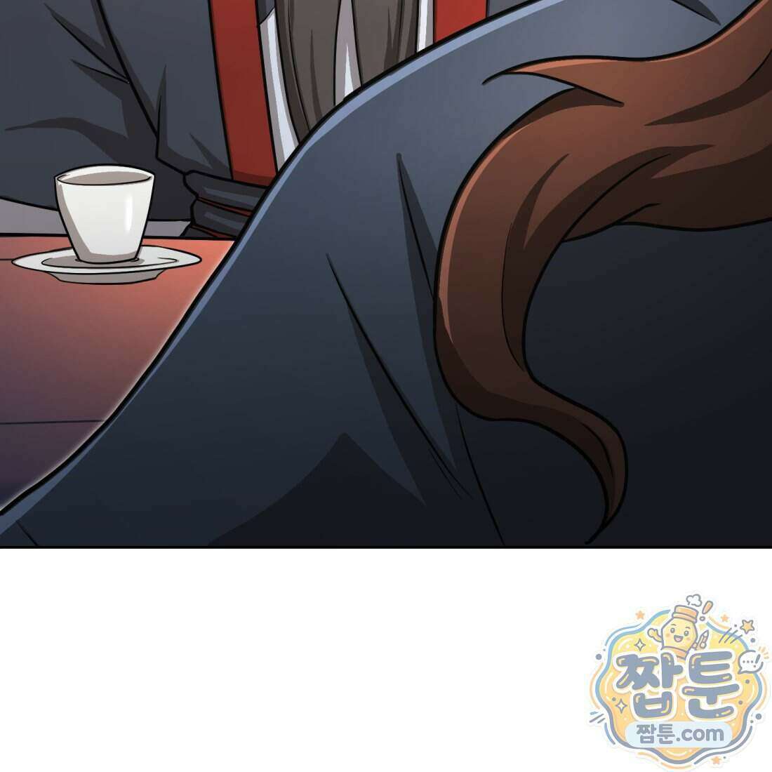 별종 [카카오] 22화 117