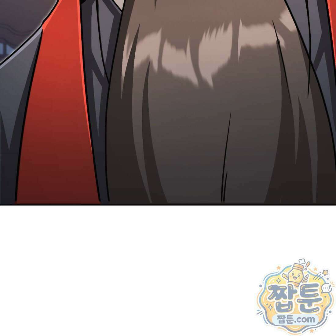 별종 [카카오] 22화 120