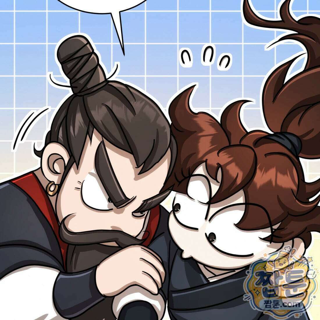 별종 [카카오] 22화 162