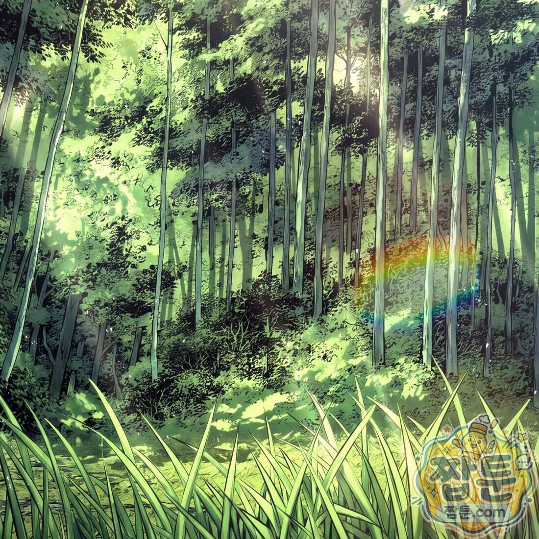 별종 [카카오] 22화 215