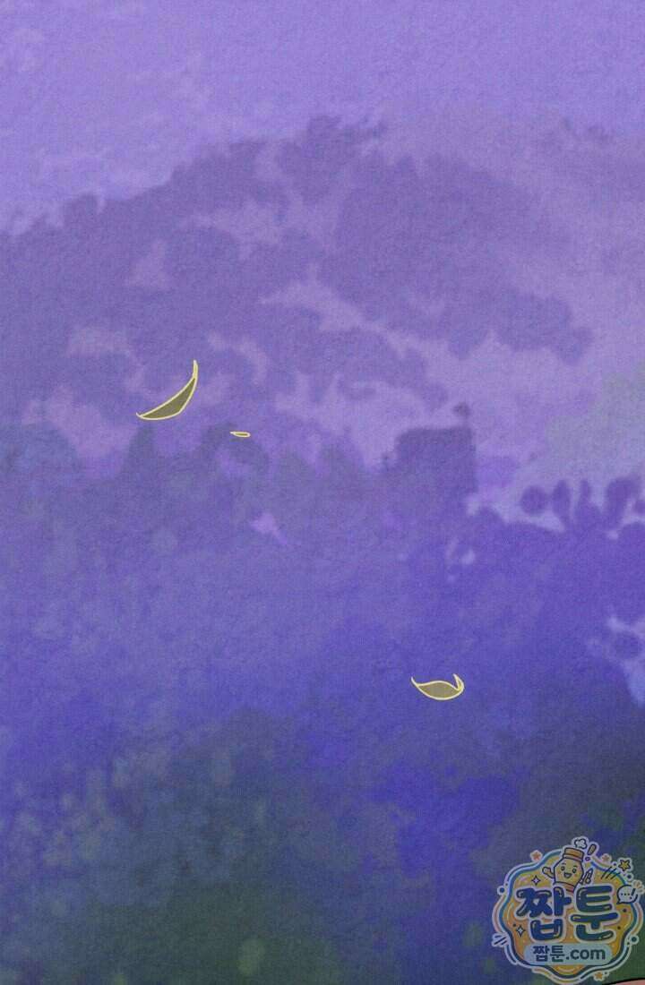 무신귀환록 170화 5