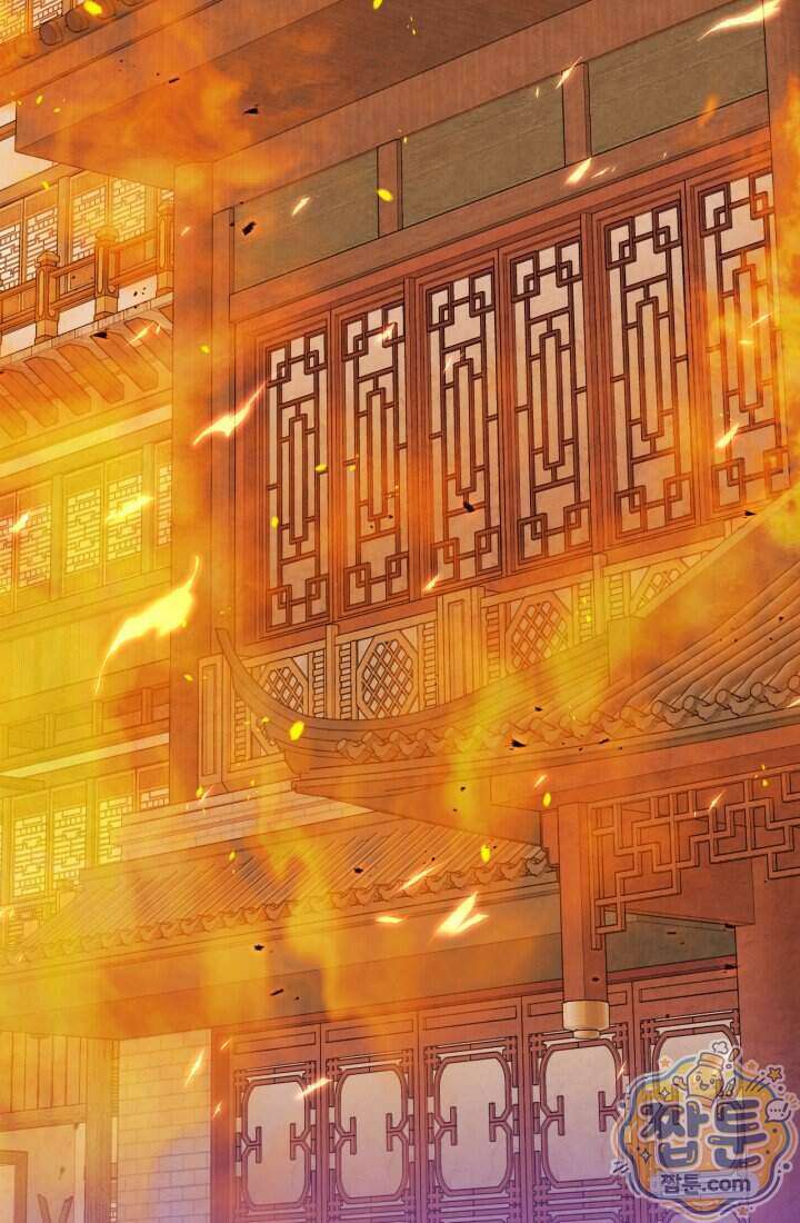 무신귀환록 170화 12