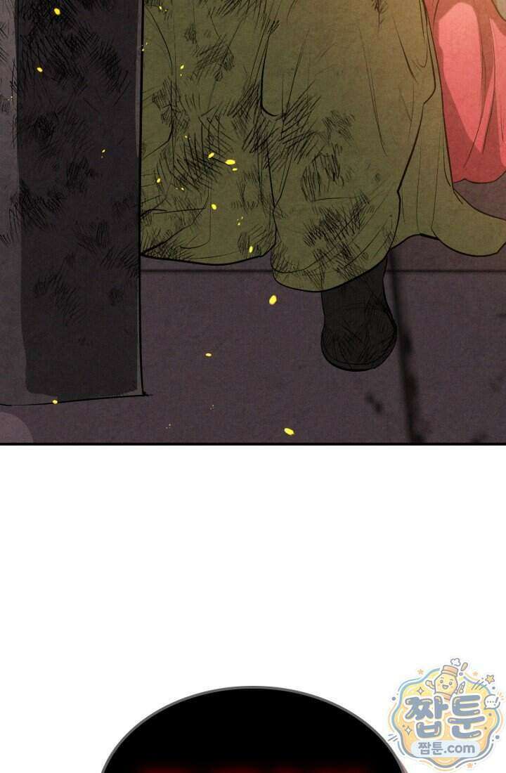 무신귀환록 170화 26