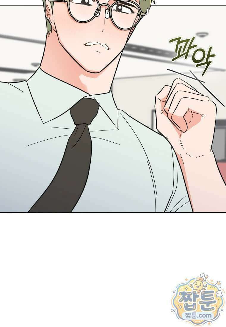 1년차 만렙 매니저 199화 113
