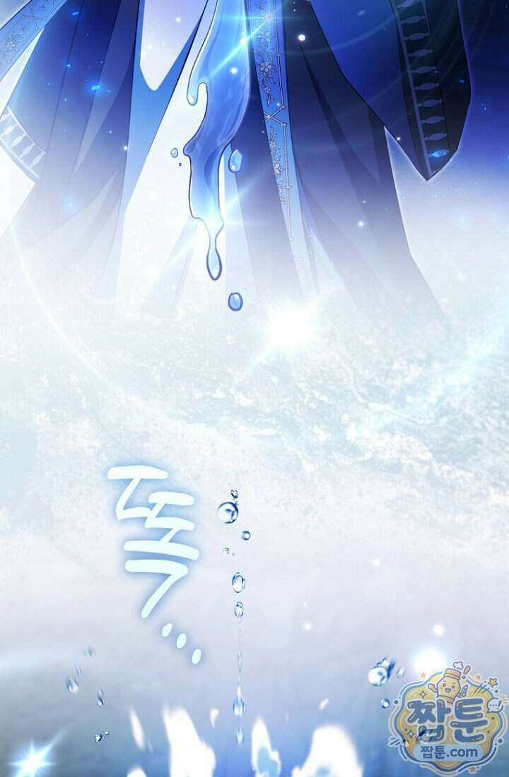 전 그냥 내 집 마련이 꿈인데요 68화 8