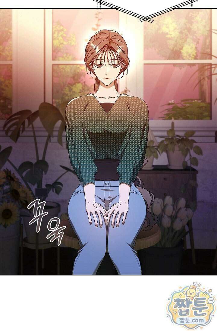 별채에는 불이 꺼지지 않는다 23화 20