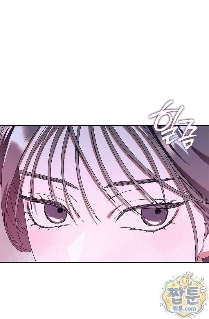 별채에는 불이 꺼지지 않는다 23화 21