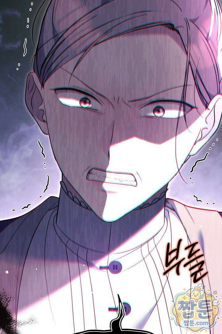 바이올렛의 한마디 34화 77