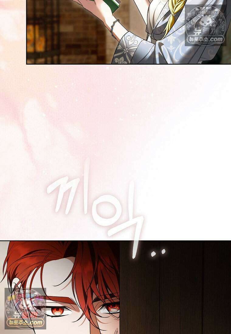 저 후회물 여주 아니었나요? 4화 76