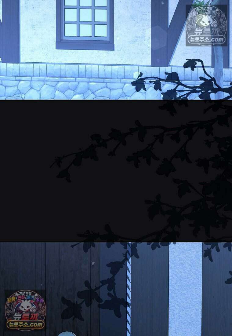 저 후회물 여주 아니었나요? 4화 111