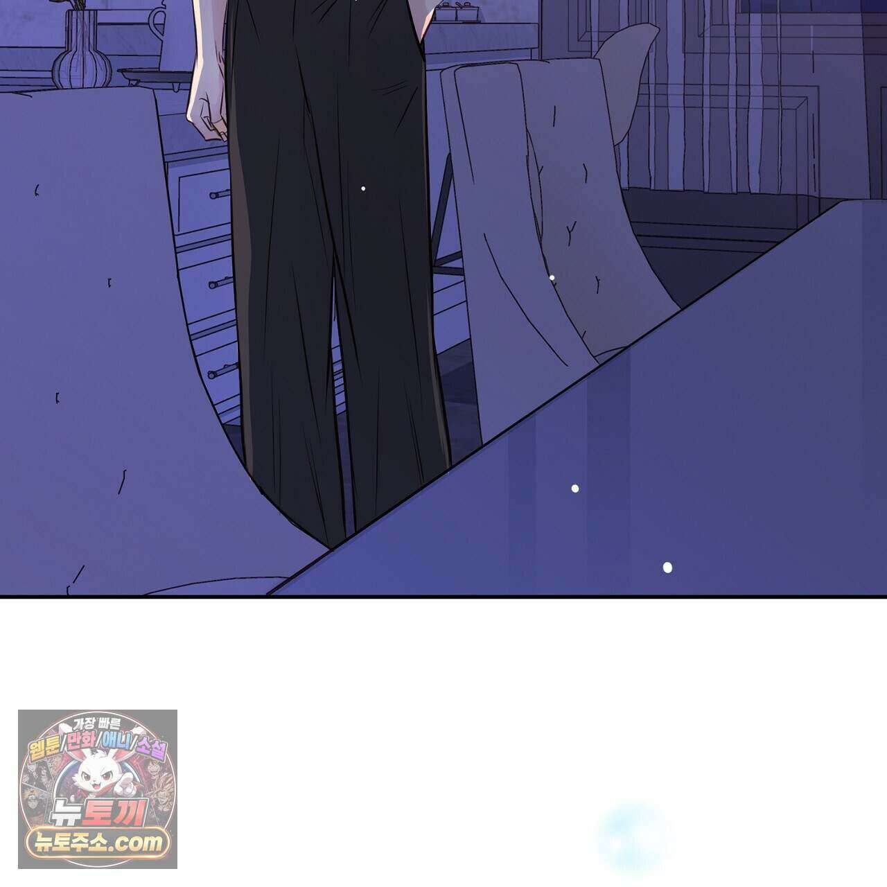 금낙리  35화 43