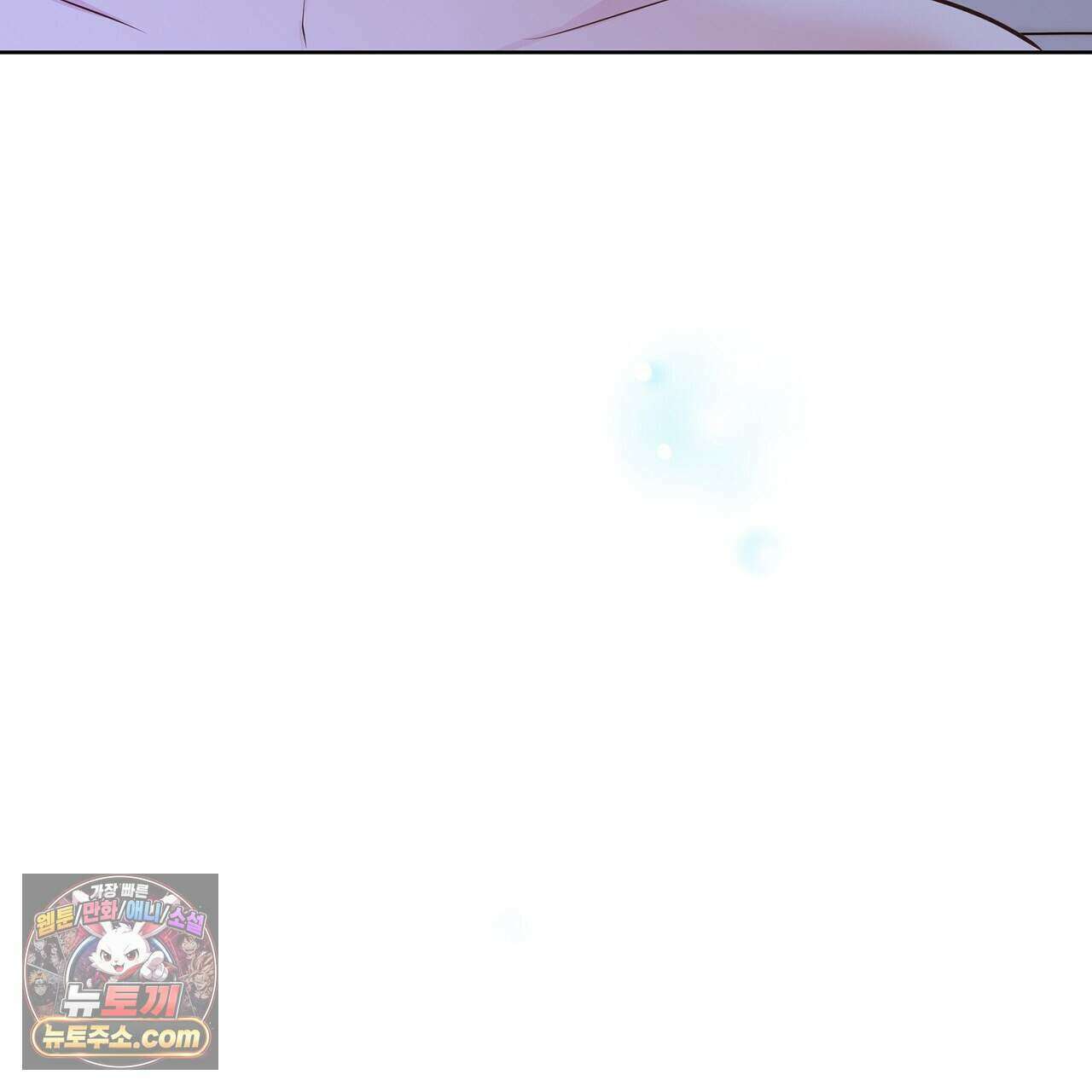 금낙리  35화 47