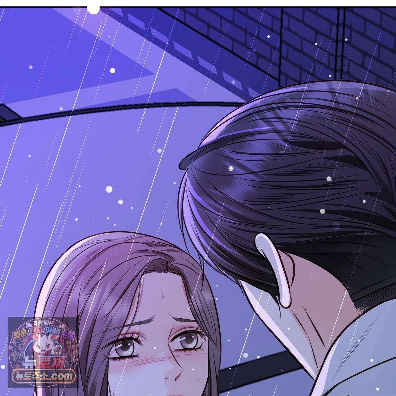 금낙리  42화 9
