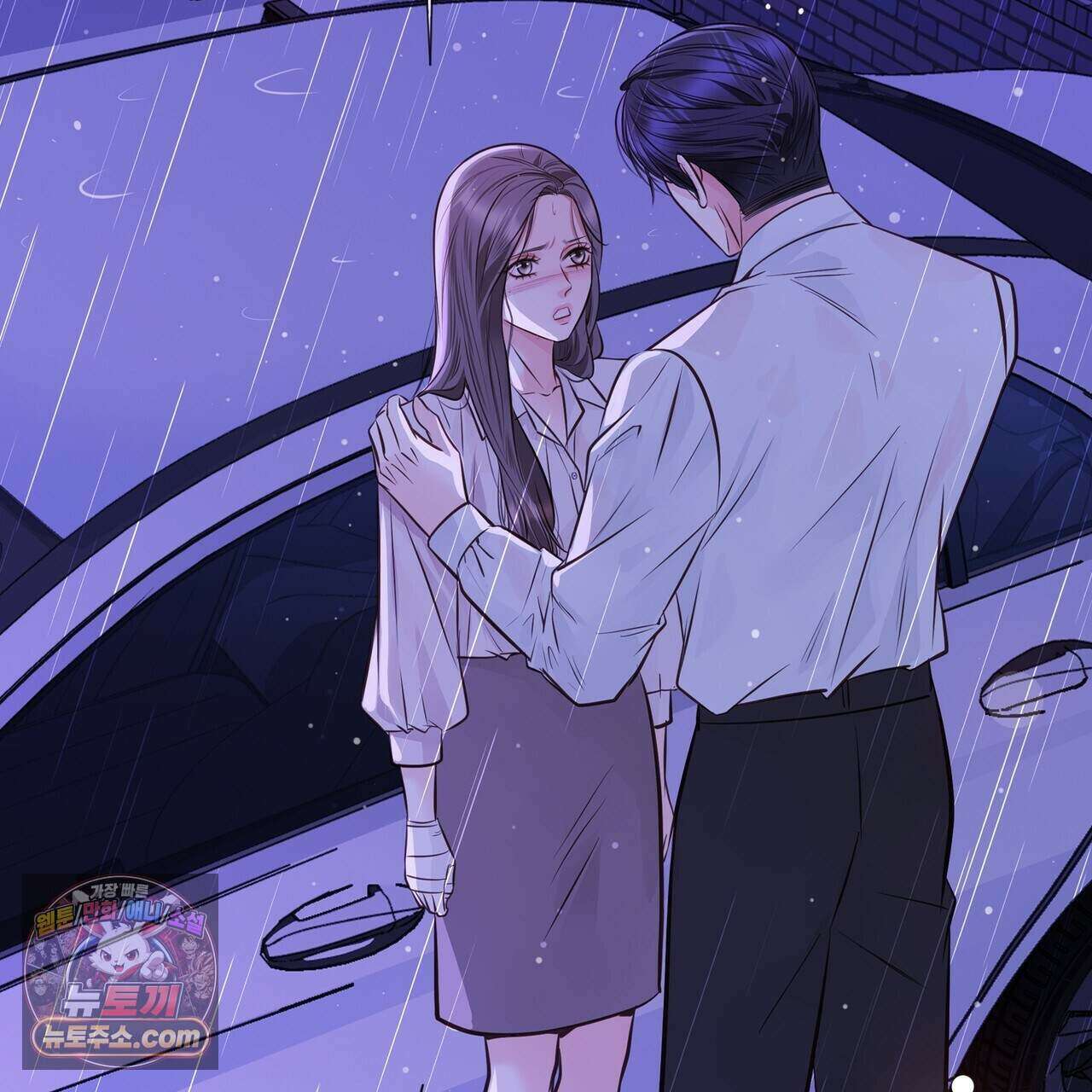 금낙리  42화 35