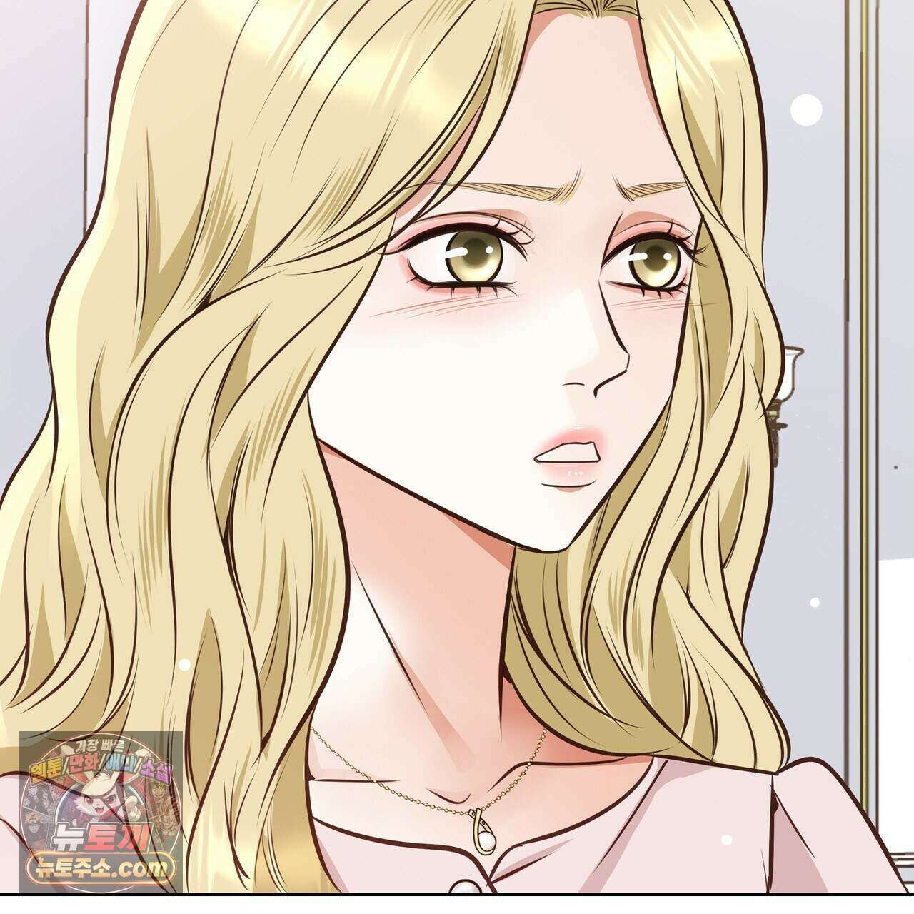 금낙리  49화 38