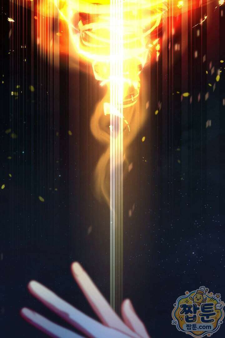 빙의자가 다녀간 후 22화 74