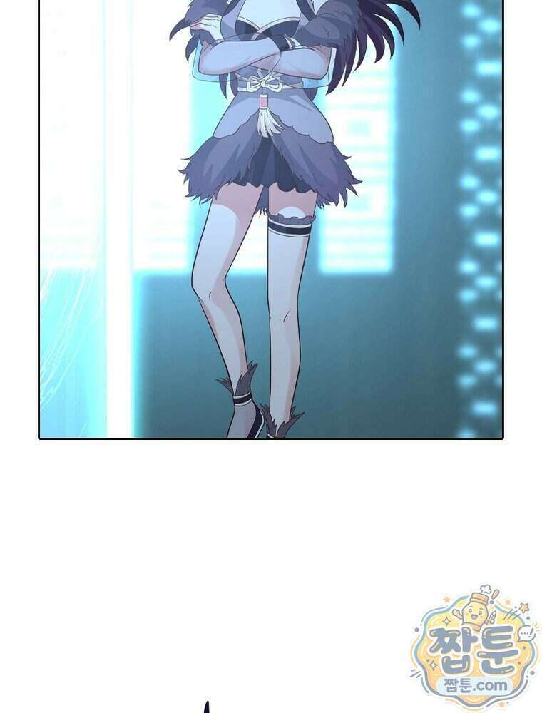 뢰신전기 244화 17