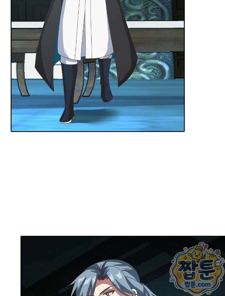 뢰신전기 244화 33