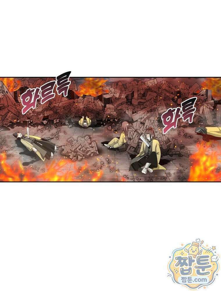 뢰신전기 244화 49