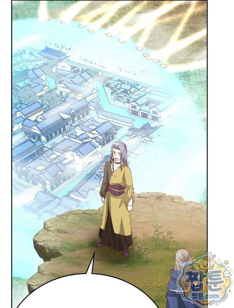 뢰신전기 244화 51